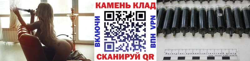 ГАШИШ хэш  Камбарка 