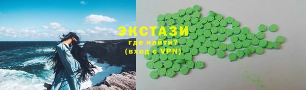 таблы Волосово
