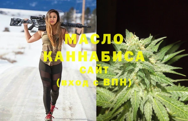 таблы Волосово