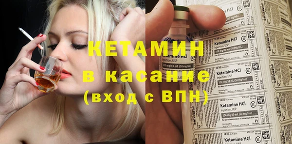 ГАЛЛЮЦИНОГЕННЫЕ ГРИБЫ Володарск