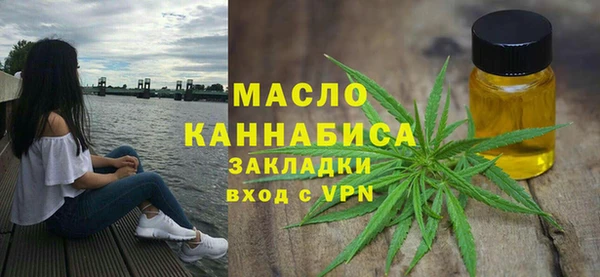 таблы Волосово