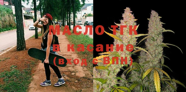 ГАЛЛЮЦИНОГЕННЫЕ ГРИБЫ Володарск