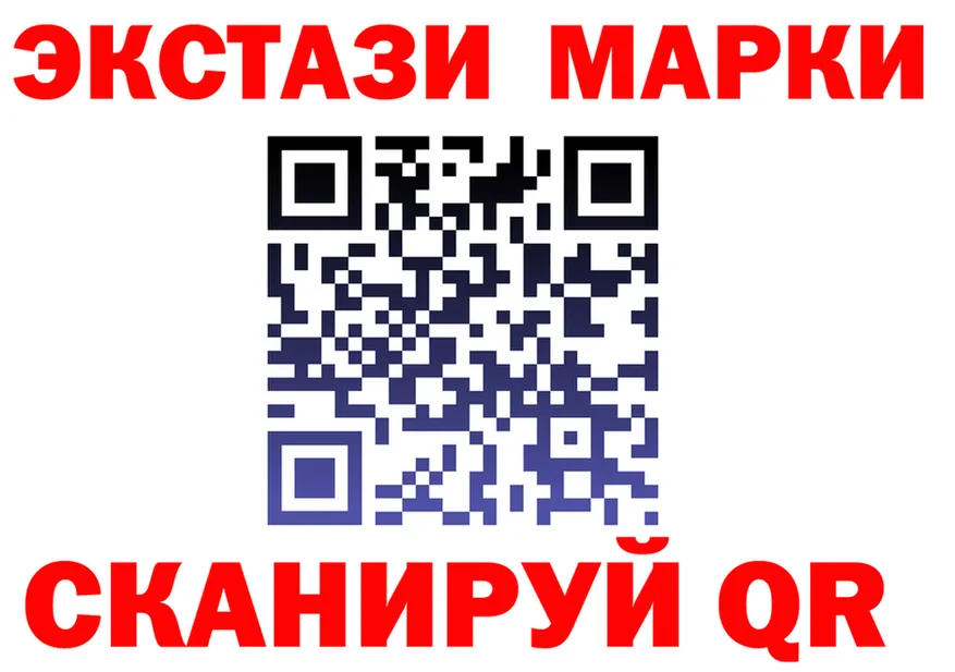 Купить закладку площадка состав Камбарка