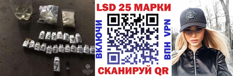 MEGA tor  Камбарка  ЛСД экстази кислота 